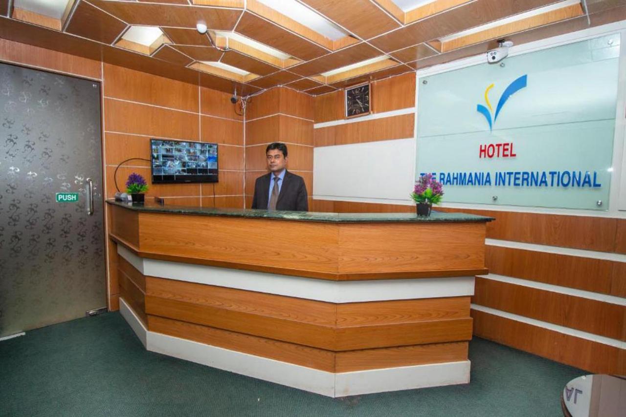 Hotel The Rahmania International Dhaka Exterior photo