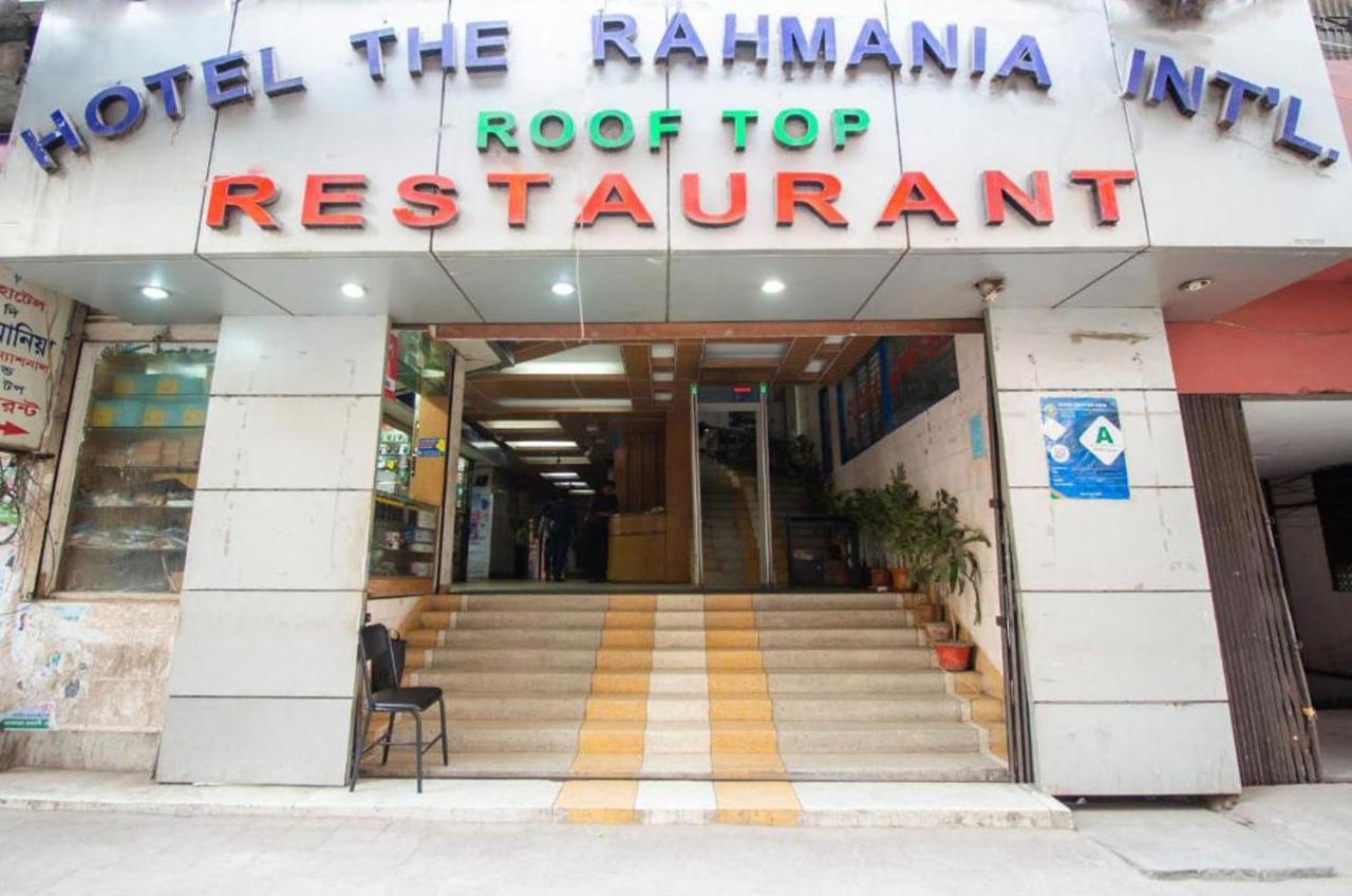 Hotel The Rahmania International Dhaka Exterior photo