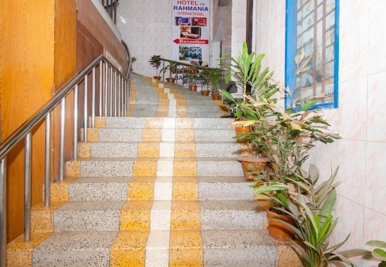 Hotel The Rahmania International Dhaka Exterior photo